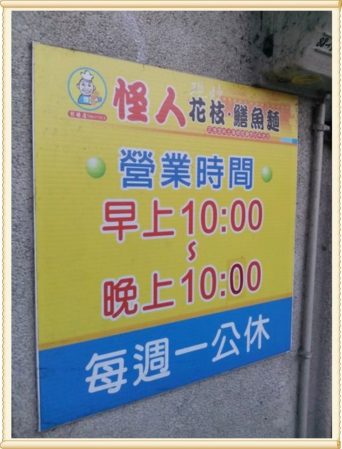 1405380913-2826280563