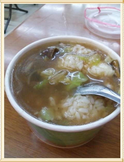 1405380936-1414058263