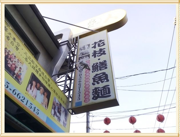 1405380925-630210832