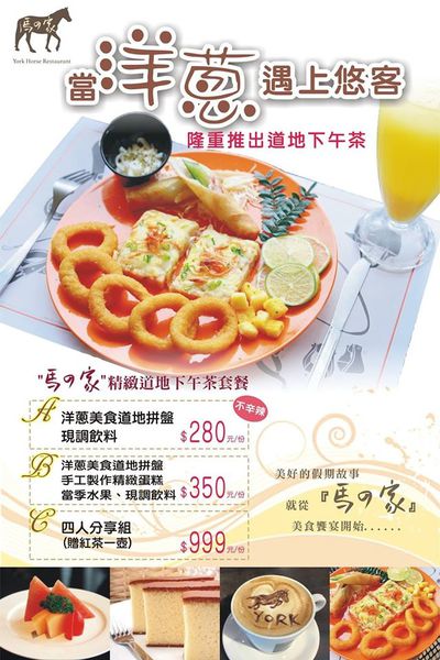 14053899_1867863603442000_8356303355281897696_o