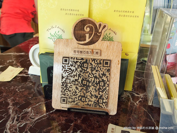 青井澤休閒旅店:【景點】【食記】南投魚池-青井澤休閒旅店&民宿 : 物超所值的自行車逍遙遊雙人行兩天一夜套裝行程!