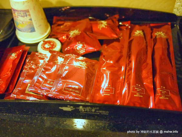 青井澤休閒旅店:【景點】【食記】南投魚池-青井澤休閒旅店&民宿 : 物超所值的自行車逍遙遊雙人行兩天一夜套裝行程!