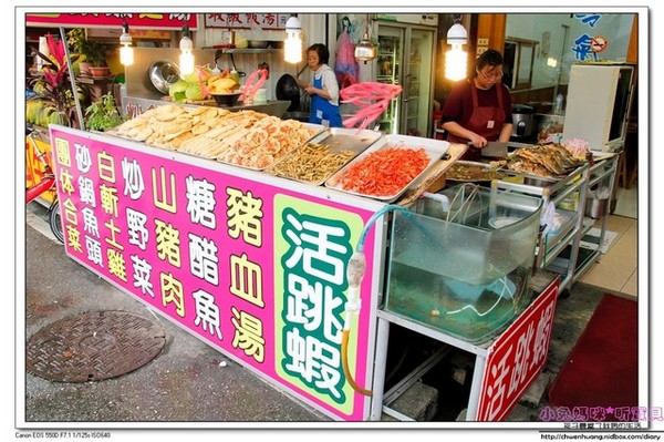 花蓮鯉魚潭：【花蓮景點】☼鯉魚潭風景區☼腳踏船悠閒遊湖/紅面番鴨超可愛♥♥