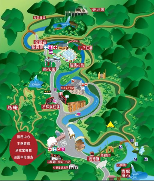 杉林溪園區圖4