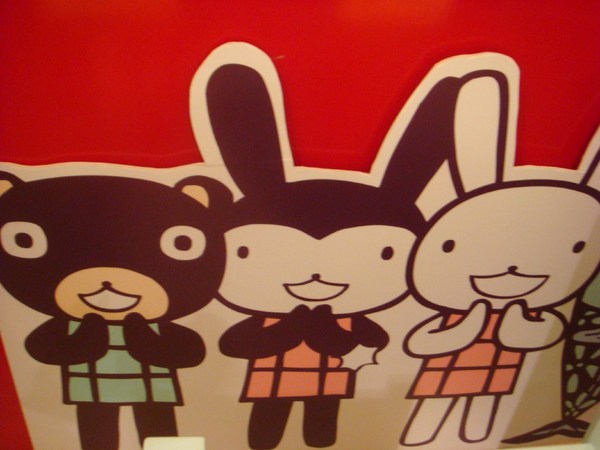 Aranzi Aronzo Cafe 阿朗基咖啡(新光三越南西店二館):♥平日不用排隊的Aranzi阿朗基♥