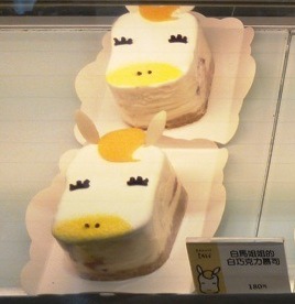 白馬姊姊的白巧克力慕斯