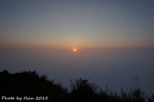 隙頂二延平步道