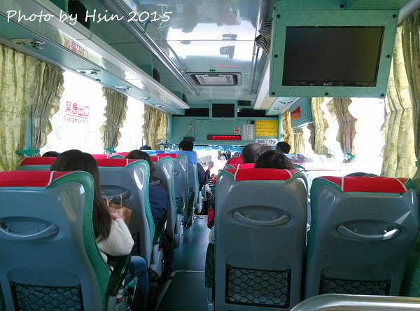 公車往阿里山