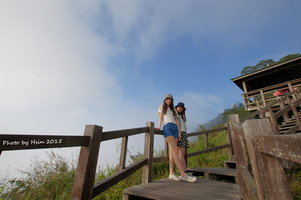 隙頂二延平步道