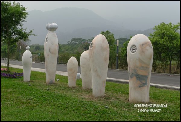 18號愛情絲路10.JPG