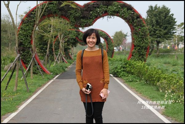 18號愛情絲路3.JPG