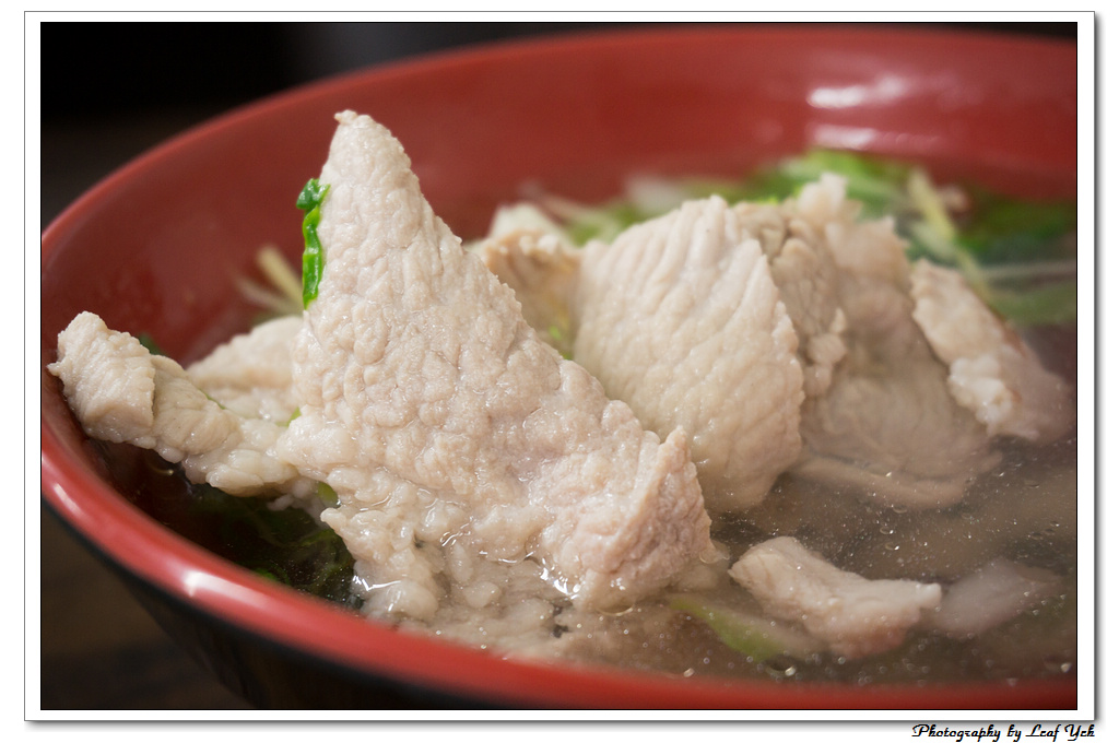 葉影瓶像版權所有