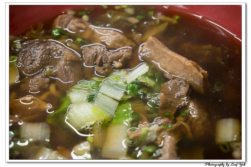 葉影瓶像版權所有