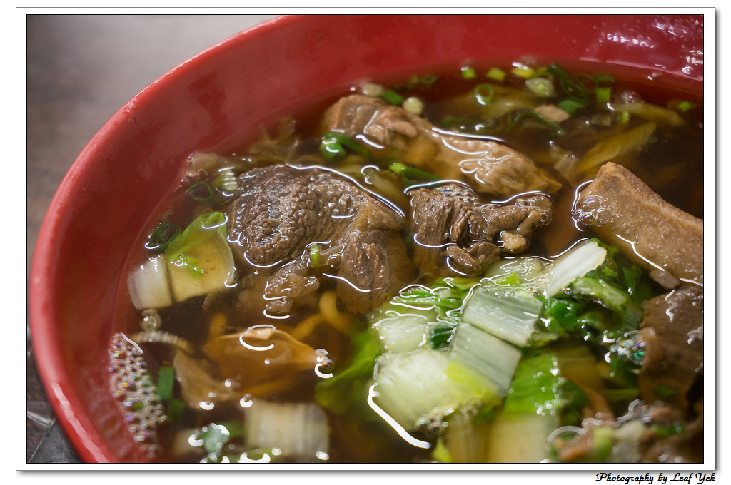 葉影瓶像版權所有