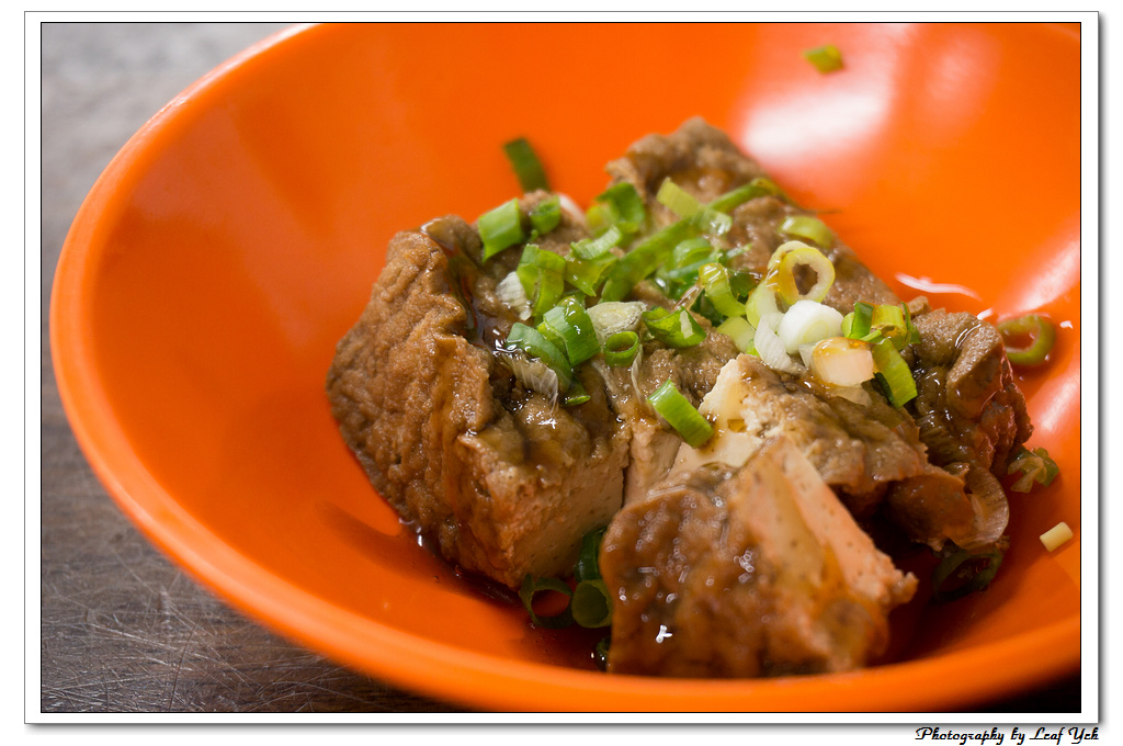 葉影瓶像版權所有