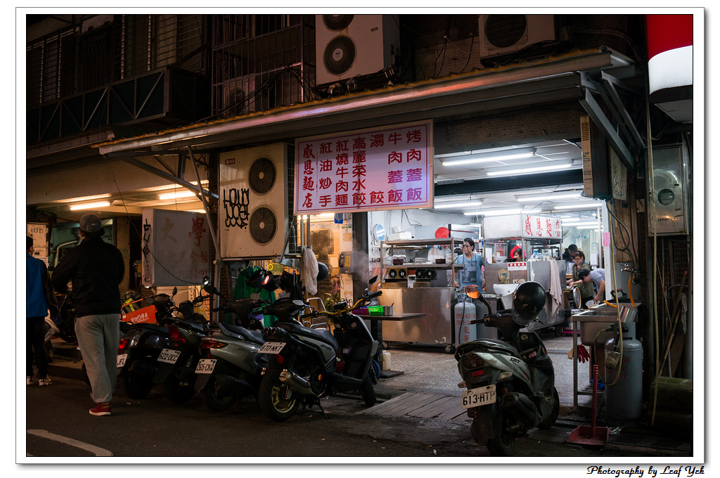 葉影瓶像版權所有