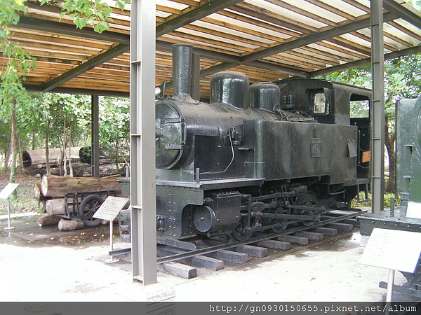 羅東林業文化園區:羅東林業文化園區