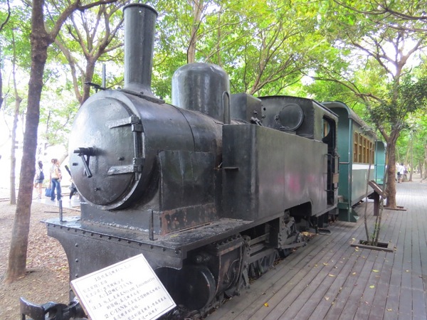 羅東林業文化園區:品嚐完林場肉焿來去充滿芬多精的森林鐵道散步嘍【宜蘭/羅東林業文化園區】