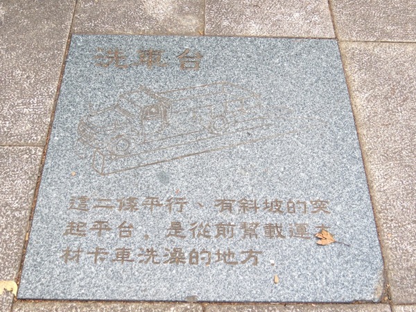 羅東林業文化園區:品嚐完林場肉焿來去充滿芬多精的森林鐵道散步嘍【宜蘭/羅東林業文化園區】