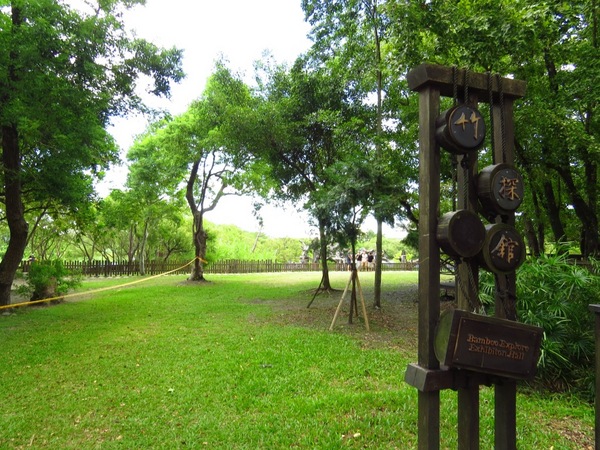 羅東林業文化園區:品嚐完林場肉焿來去充滿芬多精的森林鐵道散步嘍【宜蘭/羅東林業文化園區】