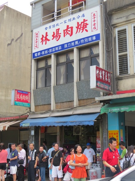 羅東林業文化園區:品嚐完林場肉焿來去充滿芬多精的森林鐵道散步嘍【宜蘭/羅東林業文化園區】