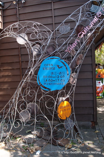 羅東林業文化園區：【宜蘭羅東】羅東林業文化園區－都市中的小清幽，免入園費值得來逛逛