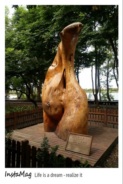 羅東林業文化園區：羅東林業文化園區