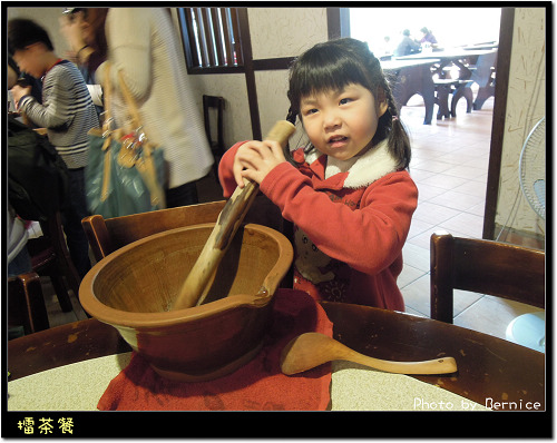 0119 3-擂茶餐04