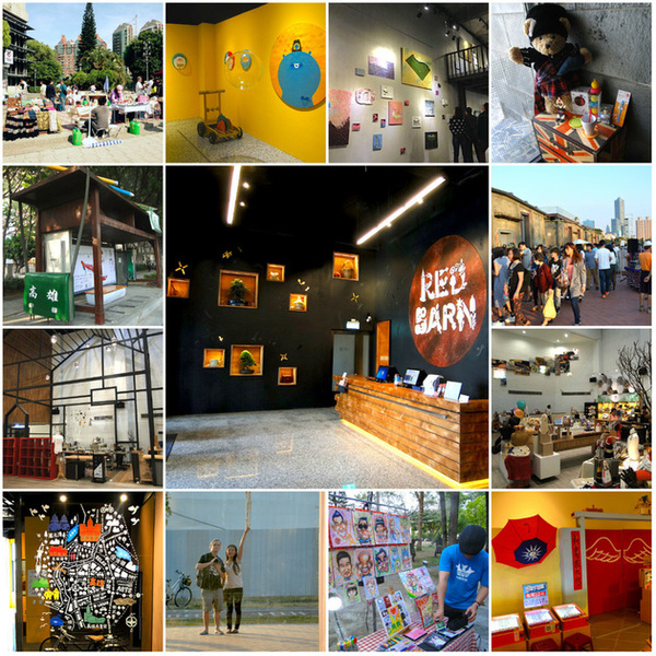 丹堤金崙溫泉會館： 台東｜金崙丹堤溫泉 台灣秘密好湯 媲美日本北海道的溫泉之鄉