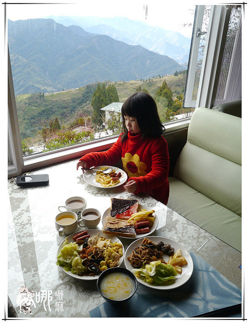 清境農場楓葉山莊：楓葉山莊