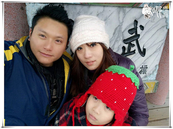 清境農場楓葉山莊：楓葉山莊