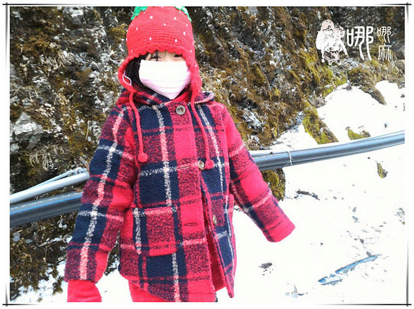 清境農場楓葉山莊：楓葉山莊