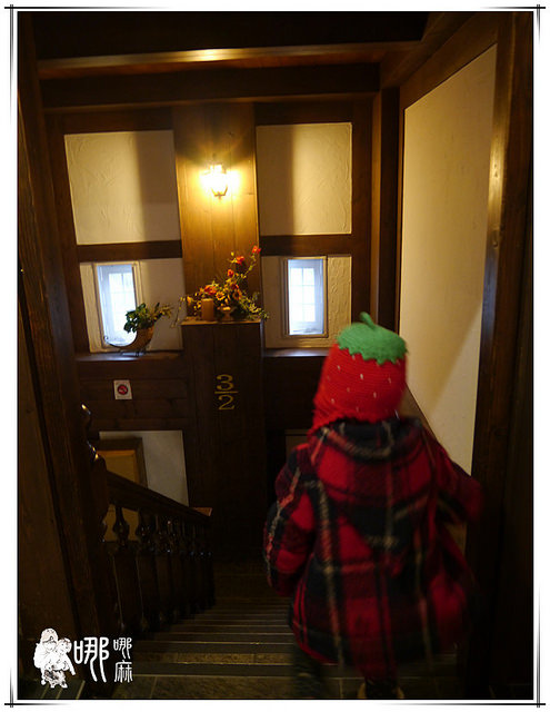 清境農場楓葉山莊：楓葉山莊