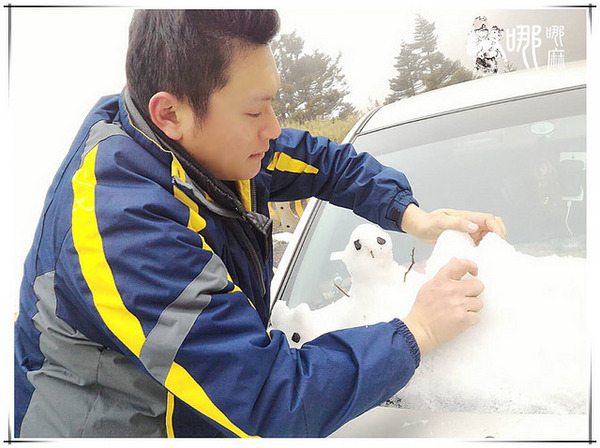 清境農場楓葉山莊：楓葉山莊