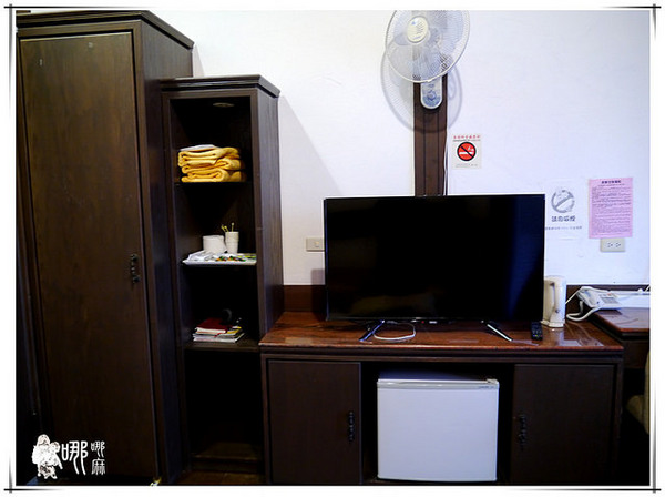 清境農場楓葉山莊：楓葉山莊