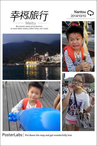 10702020_855686777783015_7861619298435956434_n