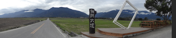 cm20130926___eddf4cdaee684f099423e61edd2