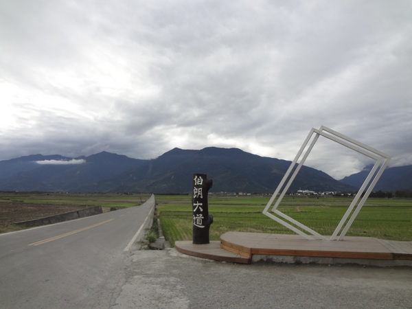 cm20130926___68dc79f87429e2f4204ec732f13