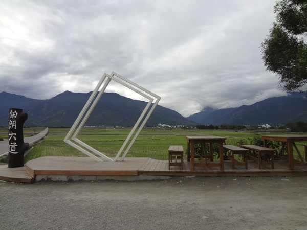 cm20130926___955c2b0a1f9ff5b2e8b25716c2c