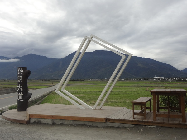 cm20130926___47c7b371f263e72d2a59db48972