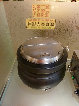 鏡江韓式無煙銅烤：[台北 延吉街]鏡江 韓式無煙銅盤烤肉