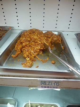 鏡江韓式無煙銅烤：[台北 延吉街]鏡江 韓式無煙銅盤烤肉