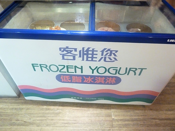 鏡江韓式無煙銅烤：[台北 延吉街]鏡江 韓式無煙銅盤烤肉