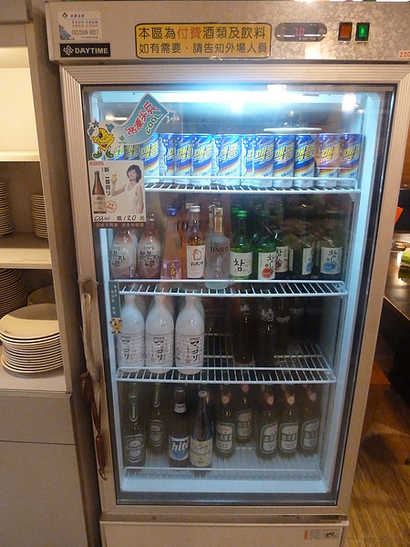 鏡江韓式無煙銅烤：[台北 延吉街]鏡江 韓式無煙銅盤烤肉