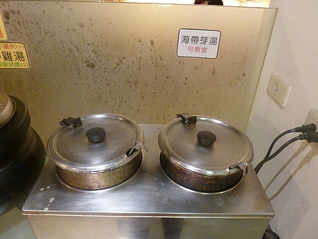 鏡江韓式無煙銅烤：[台北 延吉街]鏡江 韓式無煙銅盤烤肉