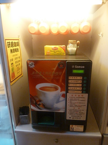 鏡江韓式無煙銅烤：[台北 延吉街]鏡江 韓式無煙銅盤烤肉