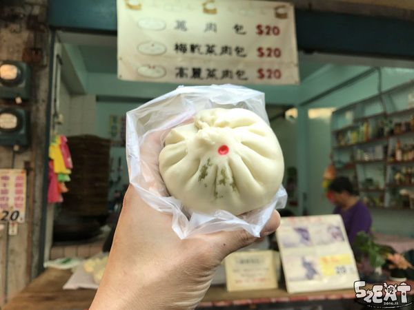 食記環山包子店6.jpg