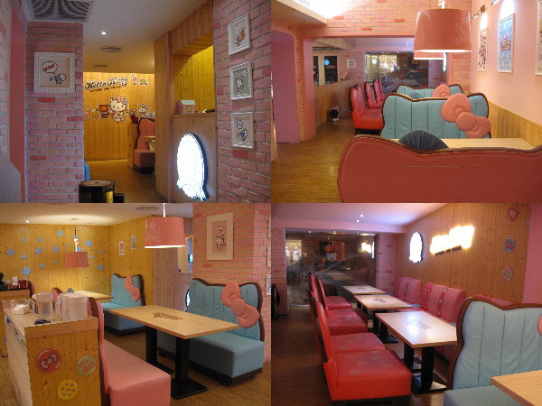 Hello Kitty Sweets:Hello Kitty Sweets 主題餐廳 Hello Kitty Kitchen And Dining
