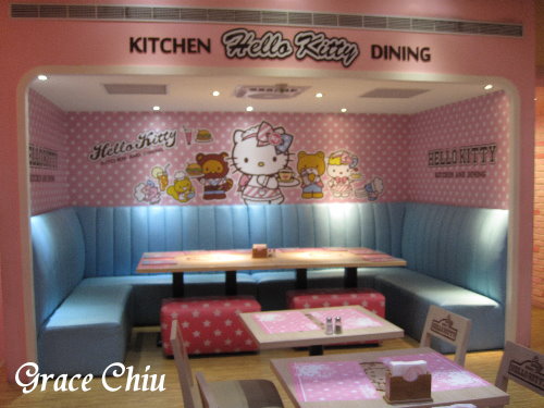 Hello Kitty Sweets:Hello Kitty Sweets 主題餐廳 Hello Kitty Kitchen And Dining
