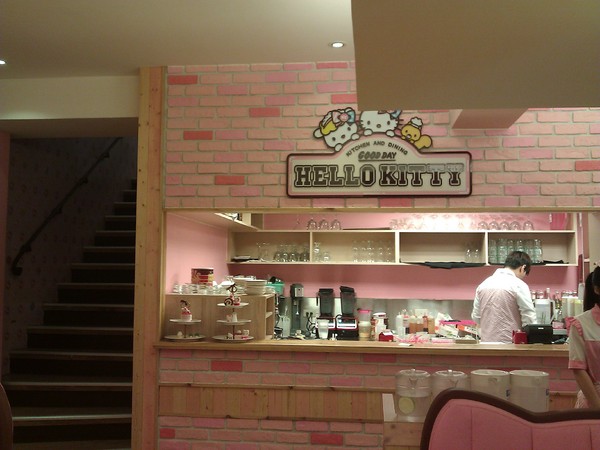 Hello Kitty Sweets：Hello Kitty 的夢幻屋